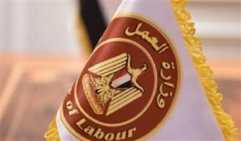   وزير العمل يعلن فرص عمل جديدة في السعودية برواتب تصل لـ4000 ريال