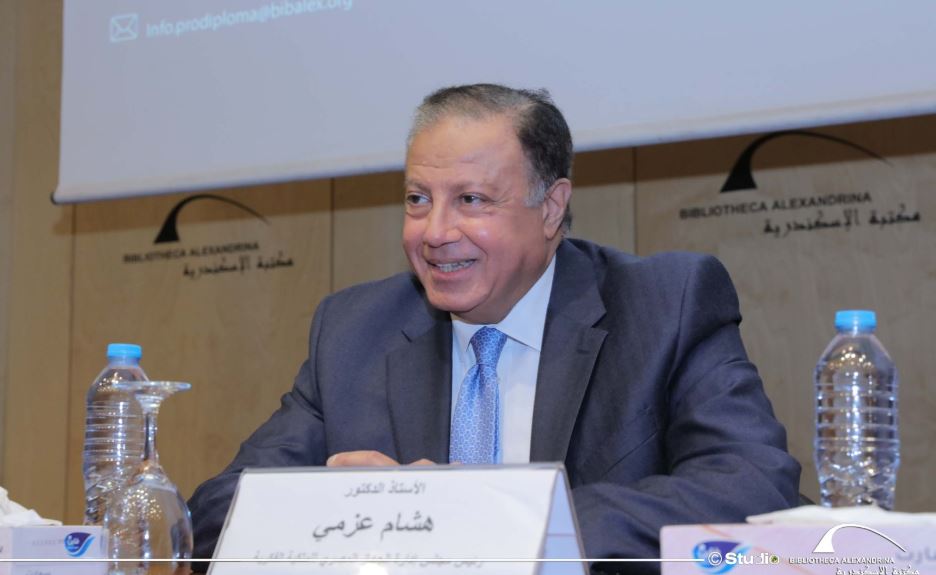 رئيس مجلس إدارة الجهاز المصري للملكية الفكرية يحاضر في مكتبة الإسكندرية