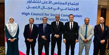   "المجلس الأعلى للتشاور الاجتماعي في مجال العمل" يكرم اللجنة التشريعية لقانون العمل