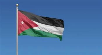   الأردن يعلن حظر نشاط جماعة الإخوان المنحلة والتحفظ على ممتلكاتها واعتبرها غير مشروعة