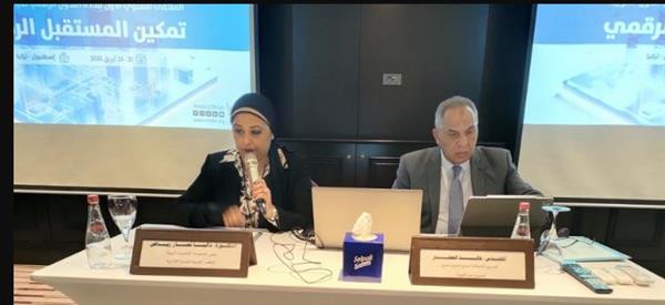 المنظمة العربية للتنمية الإدارية تختتم فعاليات "الملتقى السنوي الأول لقادة التحول الرقمي"