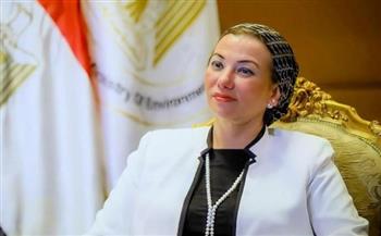   وزيرة البيئة: "اليونيدو" شريك أساسي في تحقيق التحول الأخضر في مصر