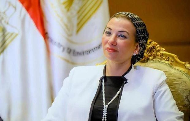 وزيرة البيئة: "اليونيدو" شريك أساسي في تحقيق التحول الأخضر في مصر