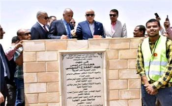   محافظ الأقصر يضع حجر أساس مجمع مصر العليا التعليمى  