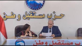   اجتماع لأمانة العمل الأهلي  بمستقبل وطن بالإسكندرية لمتابعة الإنجازات وتخطيط  المستقبل