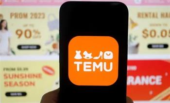   "التنين ينتفض".. منصات الصين الرقمية تعيد تشكيل خريطة التجارة الإلكترونية عالميا