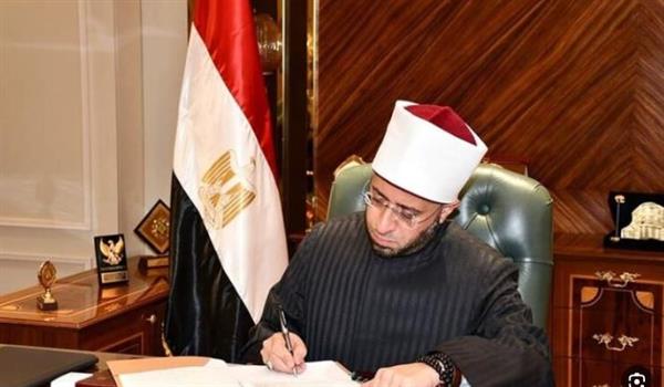 وزير الأوقاف يعتمد حركة تكليفات جديدة بخمس مديريات