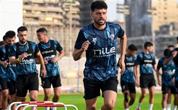  الزمالك يستأنف تدريباته استعدادا لمواجهة المصري بالدوري