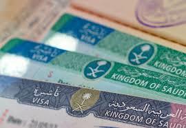   الضوابط الخاصة بتأشيرات الدخول بأنواعها المختلفة إلى المملكة العربية السعودية