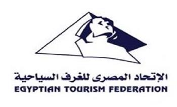   "الغرف السياحية": مشاركة مصر في سوق السفر العربية بدبي سيسهم في زيادة التدفقات السياحية