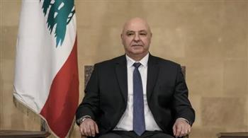   الرئيس اللبناني: استمرار الاحتلال الإسرائيلي للتلال الخمس يجب أن ينتهي في أسرع وقت ممكن