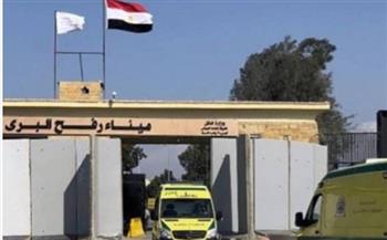   استمرار فتح ميناء رفح البري لليوم الـ 38 على التوالي