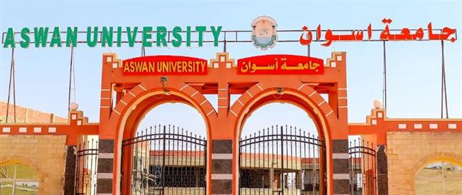 جامعة أسوان تطلق الحدث الطلابي "UEA7" تحت شعار "الصعيد في قلب الحدث"