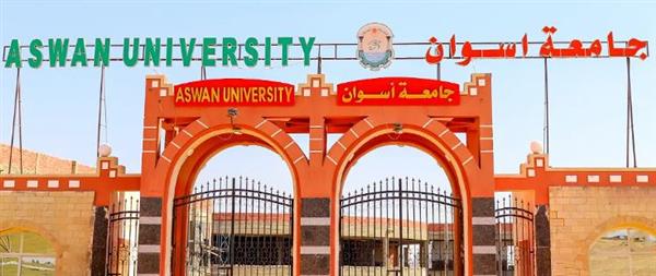 جامعة أسوان تطلق الحدث الطلابي "UEA7" تحت شعار "الصعيد في قلب الحدث"