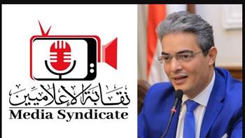   نقيب الإعلاميين يهنئ الرئيس السيسي بذكرى تحرير سيناء