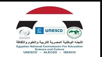   اليونسكو تُعلن مد باب التقدم لـ"جائزة اليونسكو – اليابان للتعليم من أجل التنمية