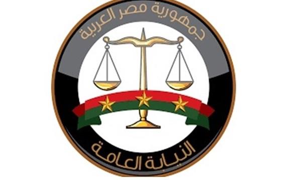 النيابة تباشر التحقيق في واقعة ضبط تشكيل عصابي لجلب وتصنيع المواد المخدرة