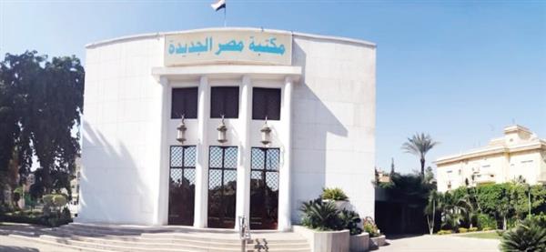 أمسية شعرية احتفالا بذكرى ميلاد الشاعر الكبير زين العابدين فؤاد غدا السبت