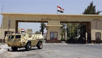  استمرار فتح ميناء رفح البري لليوم الـ 39 على التوالي