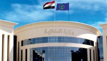 "الداخلية" تكشف ملابسات قيادة طفل لسيارة بمنطقة العاشر من رمضان بالشرقية