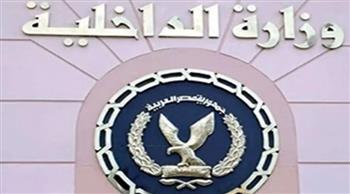   الداخلية: كشف ملابسات تداول فيديو يتضمن الادعاء بقيام طبيب بيطري بقتل كلب بالغربية