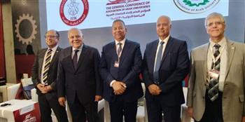   جامعة العلمين الدولية تشارك في المؤتمر العام لإتحاد الجامعات العربية بالكويت