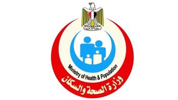   الصحة: إصدار 10 آلاف و646 قرار علاج على نفقة الدولة بتكلفة تجاوزت الـ360 مليون جنيه
