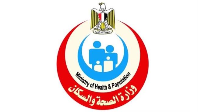 الصحة: إصدار 10 آلاف و646 قرار علاج على نفقة الدولة بتكلفة تجاوزت الـ360 مليون جنيه
