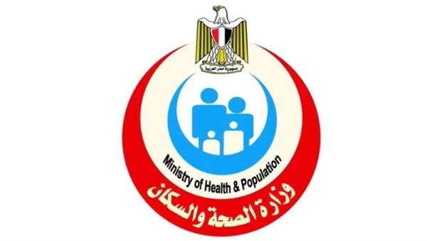الصحة: إصدار 10 آلاف و646 قرار علاج على نفقة الدولة بتكلفة تجاوزت الـ360 مليون جنيه
