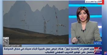   وزير العمل : القانون الجديد يحقق التوازن بين حقوق العاملين وتحفيز الاستثمار