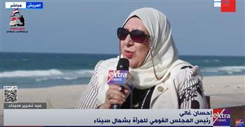   إحسان غالي : المرأة السيناوية شريك أصيل في التنمية والقيادة 