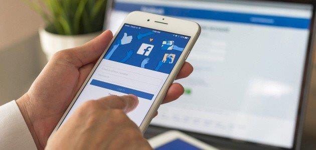 حكم تذكير الناس على الفيسبوك بالاستغفار 