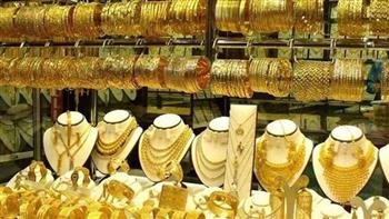   تحرك جديد فى سعر الذهب اليوم وعيار 21 مفاجأة