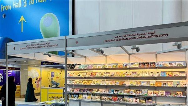 هيئة الكتاب تشارك في مهرجان الشارقة القرائي للطفل بدورته الـ16