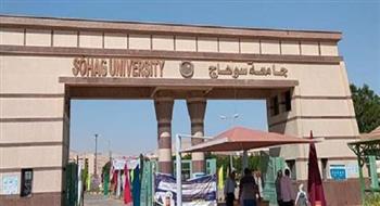   مركز ضمان الجودة بـ جامعة سوهاج ينظم زيارة محاكاة لكلية التربية