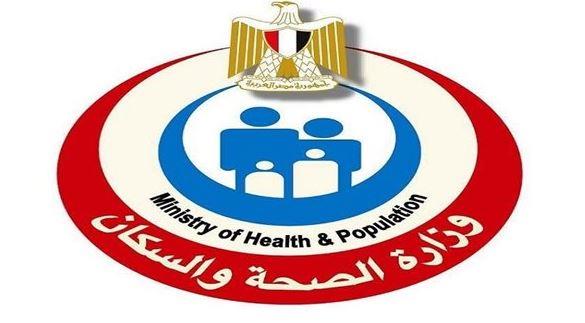 الصحة : تدريب مكثف لأكثر من 20 ألف من العاملين بكافة قطاعات الوزارة