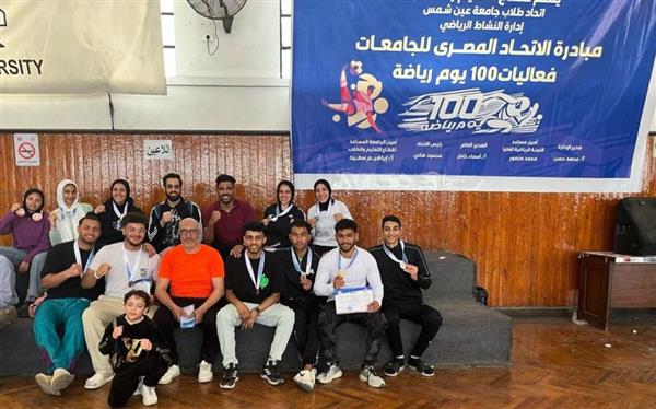 جامعة طنطا تواصل حصد المراكز المتقدمة في دورة الشهيد الرفاعي للجامعات المصرية الــ 52
