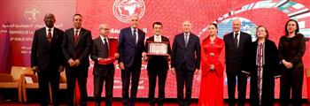   المغرب تمنح مدير عام الإيسيسكو الجائزة الدولية للدبلوماسية الشعبية 