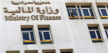   ​وزارة المالية: عودة خدمات الدعم الفنى بالتطبيق الإلكتروني لمبادرة سيارات المصريين بالخارج