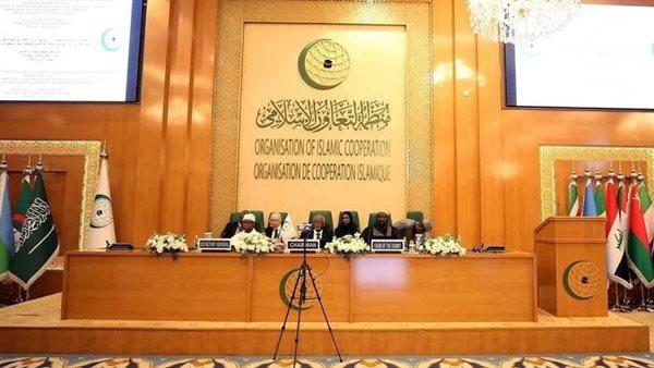 «التعاون الإسلامي» تعرب عن أسفها للقرار الأمريكي برفع الحصانة القانونية عن «أونروا»