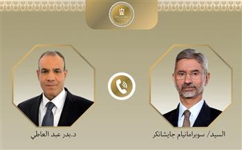   وزير الخارجية والهجرة يُجري اتصالًا هاتفيًا مع وزير خارجية الهند