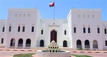   سلطنةُ عُمان ترحّب بقرار استحداث منصب نائب رئيس لدولة فلسطين