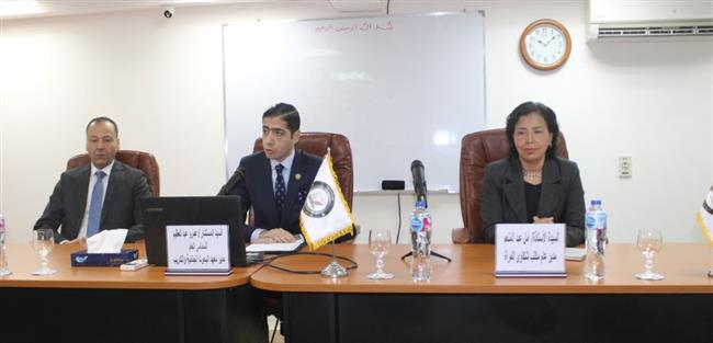 ورشة عمل حول "جرائم تقنية المعلومات ذات الصلة بالعنف ضد المرأة"