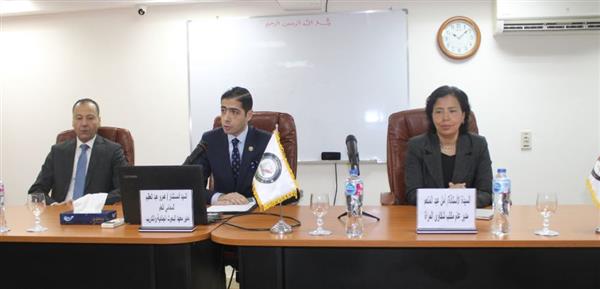 ورشة عمل حول "جرائم تقنية المعلومات ذات الصلة بالعنف ضد المرأة"