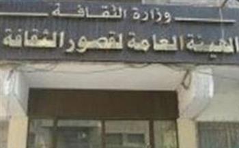   قصور الثقافة تنظم اليوم المعرض الثالث للكتاب والحرف التراثية بالعاصمة الإدارية