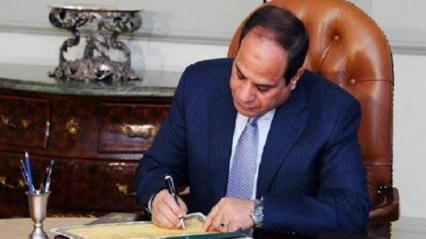 قرار جمهوري بالموافقة على قرض بـ500 مليون دولار لتمويل سياسات التنمية