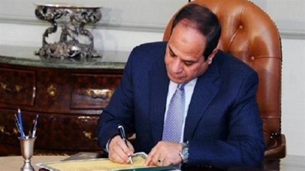 قرار جمهوري بالموافقة على قرض بـ500 مليون دولار لتمويل سياسات التنمية