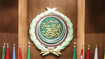   الجامعة العربية تعقد غدا اجتماعا لخبراء وممثلي وزارات العدل والداخلية العرب