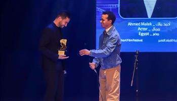   طه دسوقي يقدم تكريم أحمد مالك في حفل افتتاح مهرجان الإسكندرية للفيلم القصير