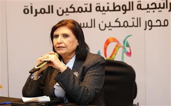   قومي المرأة يعقد ورشة عمل للتعريف باستراتيجية تمكين المرأة 2030 محور التمكين السياسي